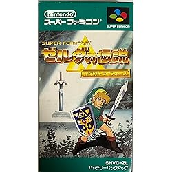 Amazon.co.jp: ゼルダの伝説 夢をみる島DX : ゲーム